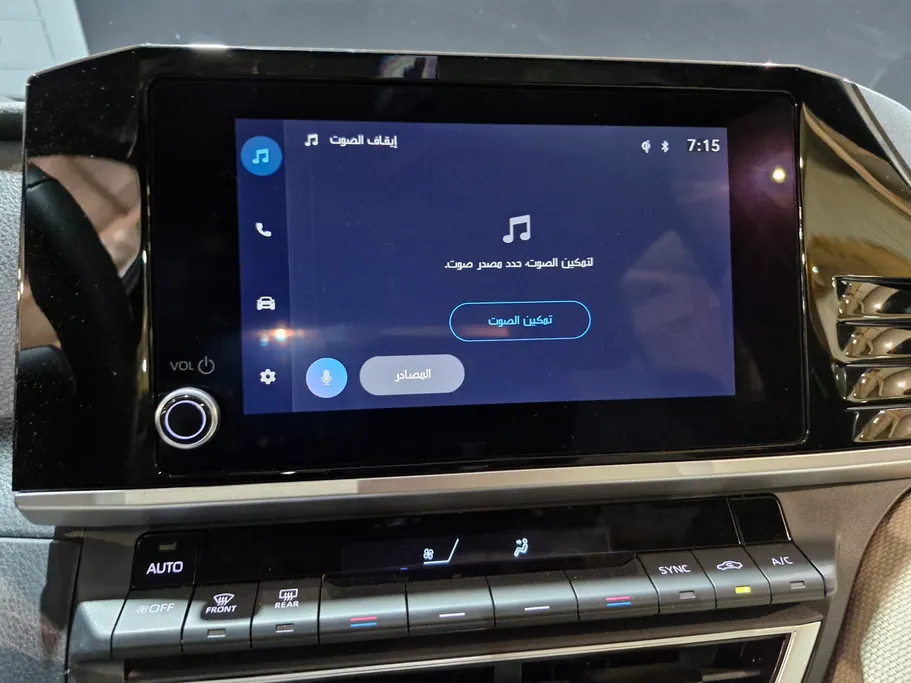 تويوتا كامري LE 2025 