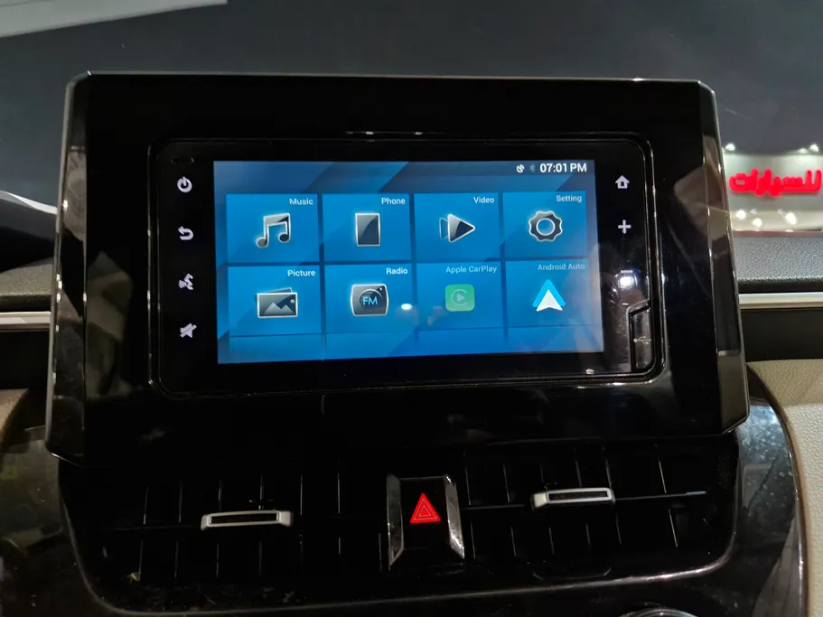 2025 Toyota Corolla XLI Executive 