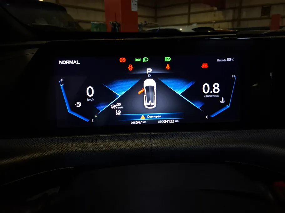 شانجان يوني تي Elite 2024 