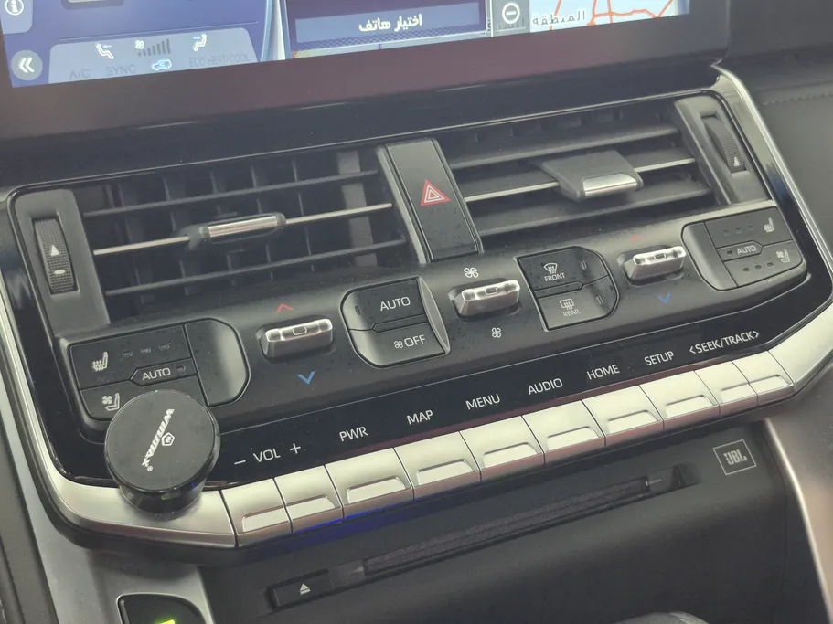 2024 Toyota Land Cruiser VXR 