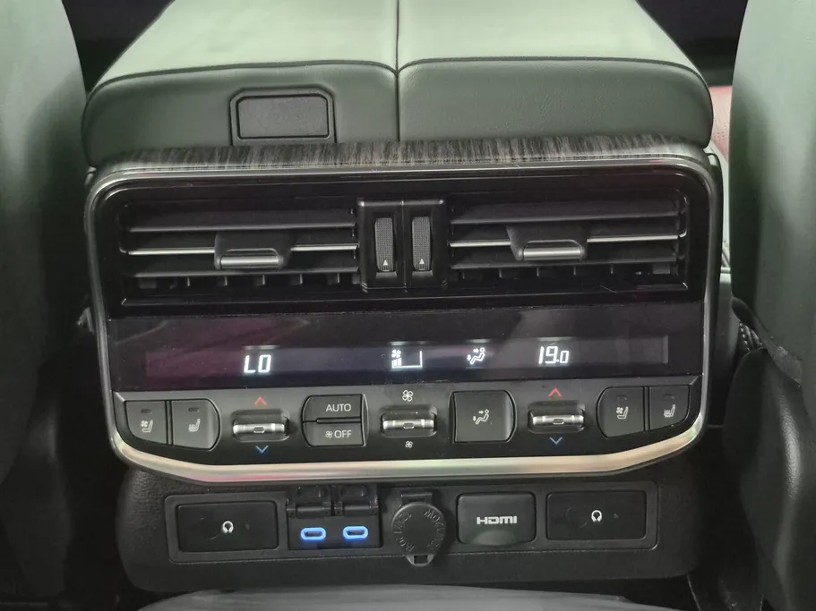 2024 Toyota Land Cruiser VXR 