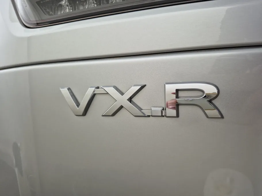 2024 Toyota Land Cruiser VXR 