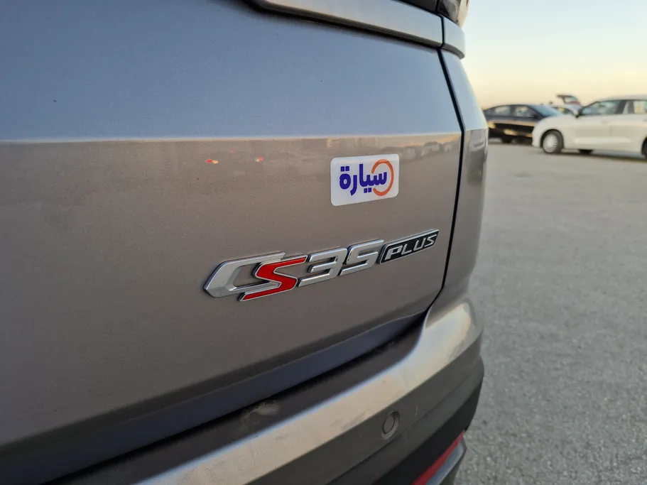 شانجان CS35 Plus Smart 2023 