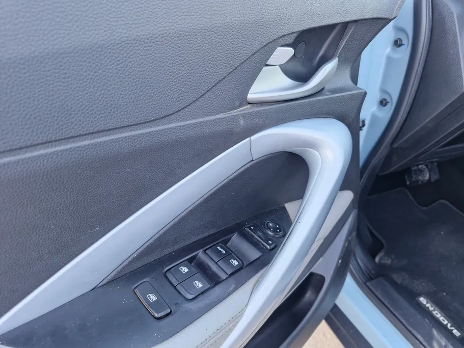 2023 Chevrolet Groove LT 