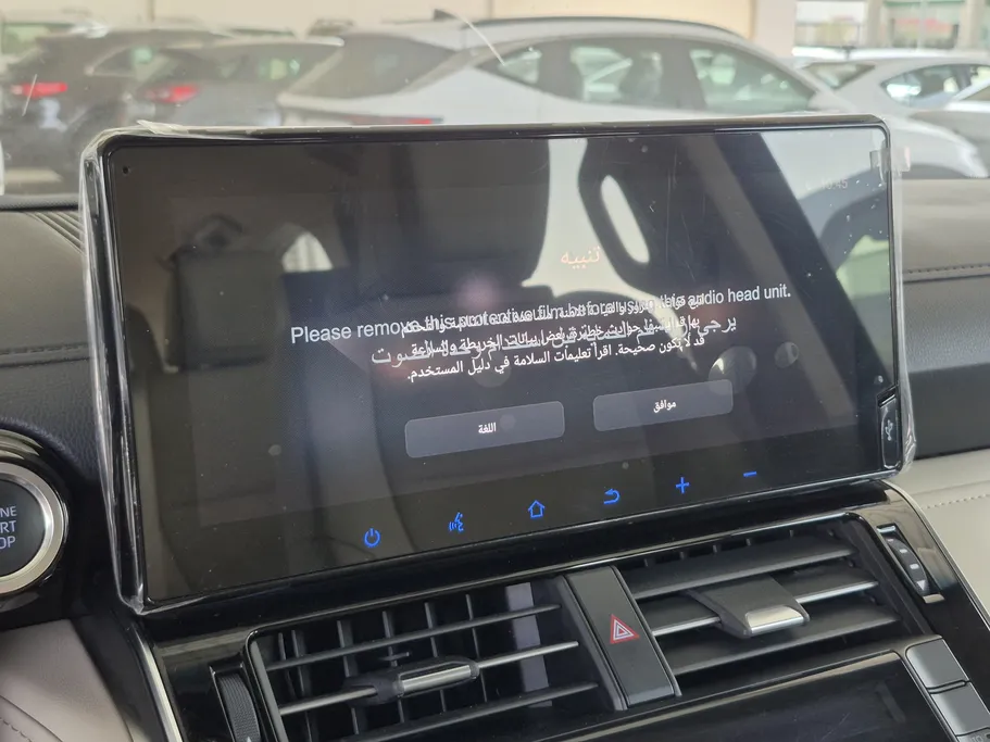 2024 Toyota Land Cruiser GXR4 