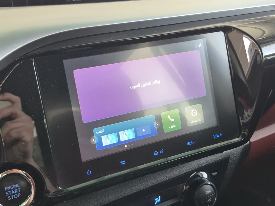 2024 Toyota Hilux SGLX 4X4 2.7L AT 