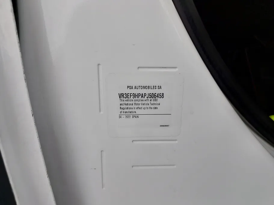 بيجو بارتنر Short van 2023 