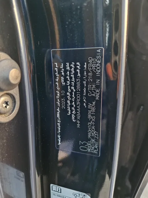 2024 Toyota Innova GL HEV 