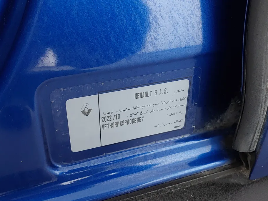 2023 Renault Duster PE 