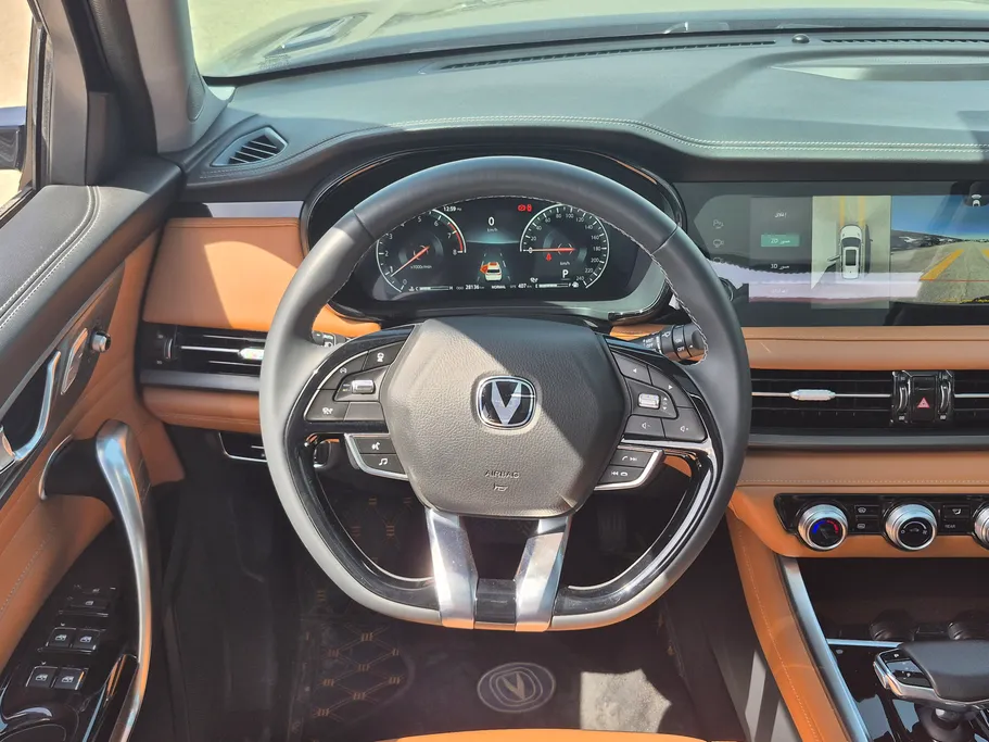 2025 Changan CS95 Classic 