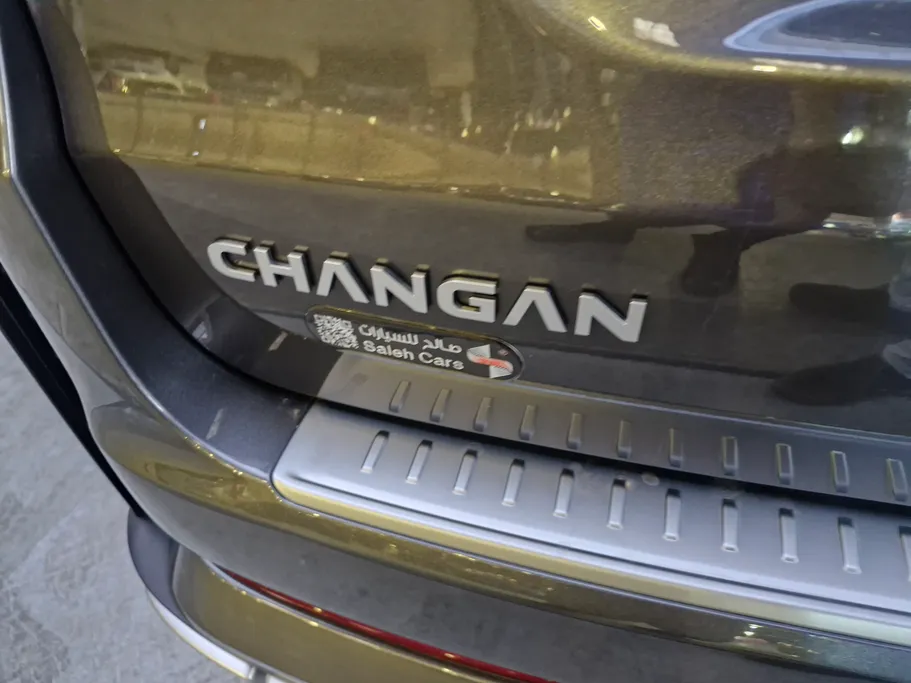 2025 Changan CS95 Classic 