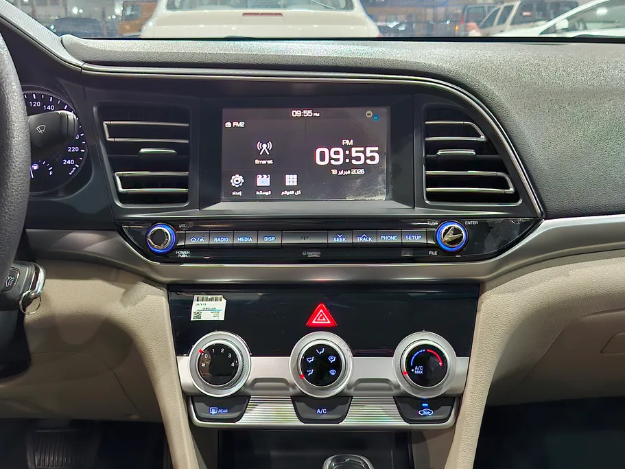 2020 Hyundai Elantra GL 