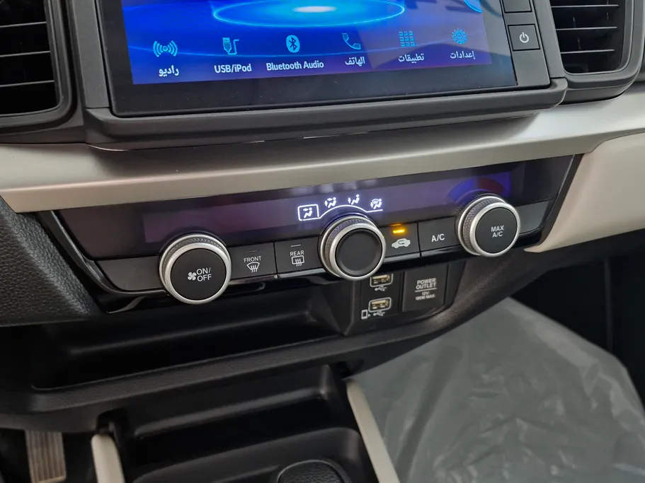 هوندا سيتى DX 2024 