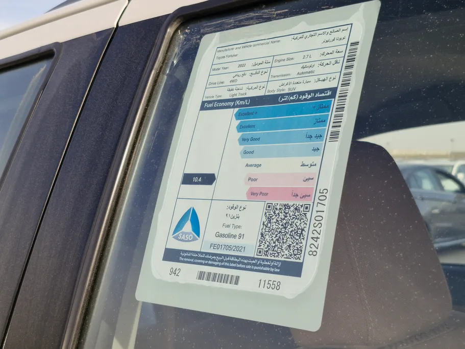 2022 Toyota Fortuner GX 