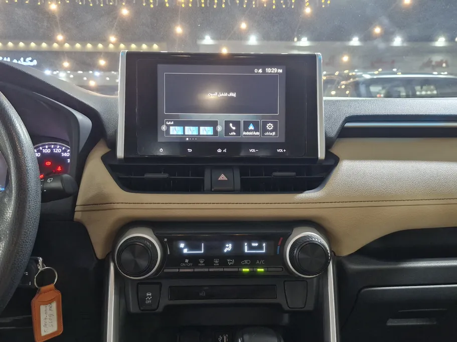 تويوتا راف فور LE 2023 