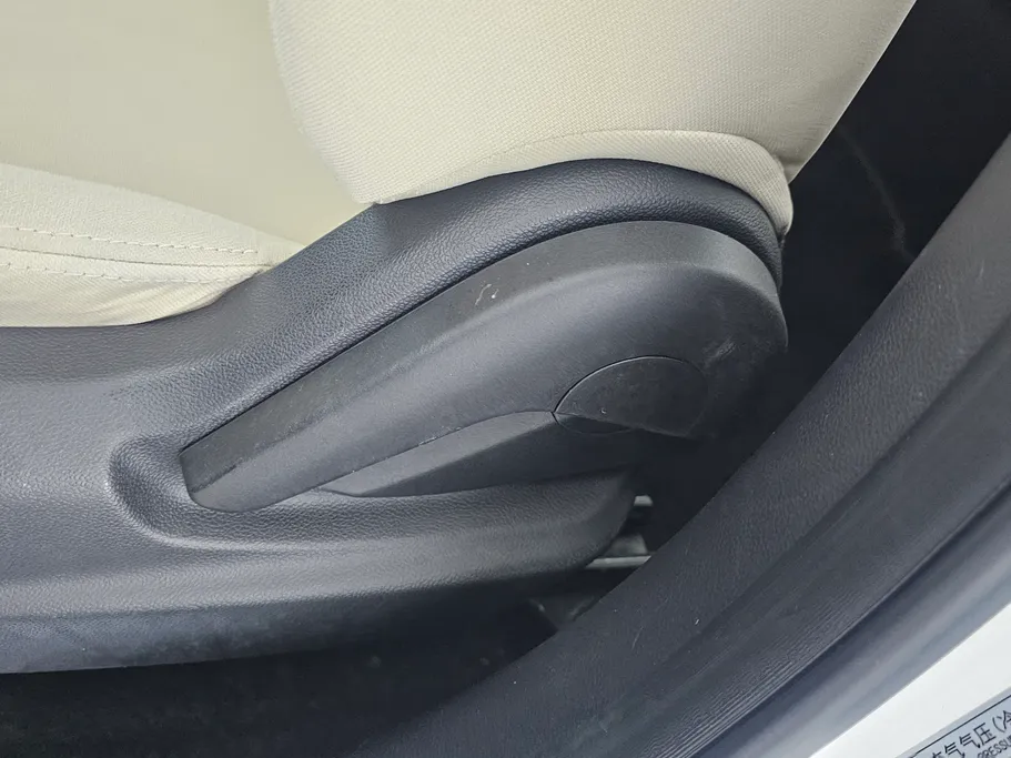 2023 Changan Alsvin Basic 