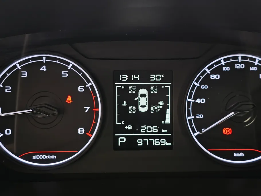 2024 Geely Emgrand GS 