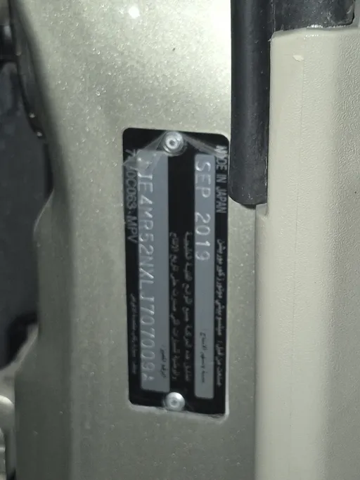 ميتسوبيشي باجيرو GLS 5Doors 2020 