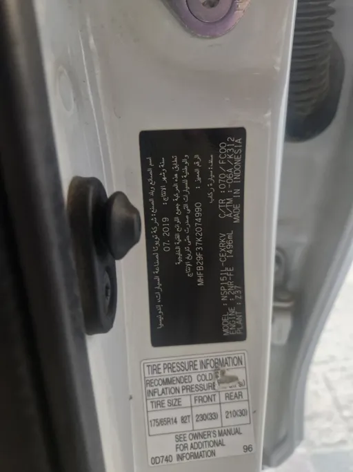 2019 Toyota Yaris  Y 