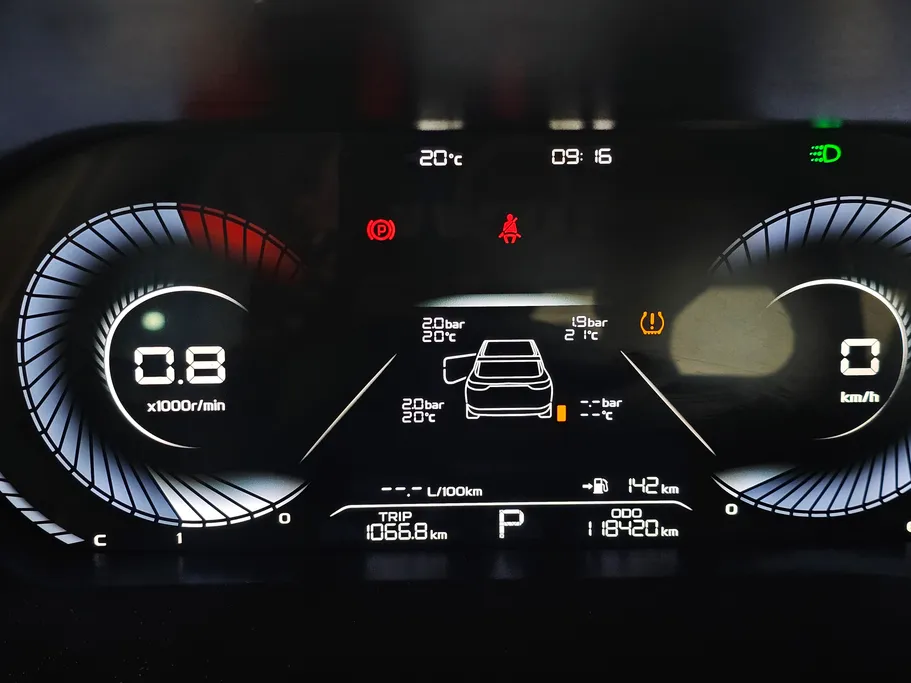 جيلي امجراند GF 2023 