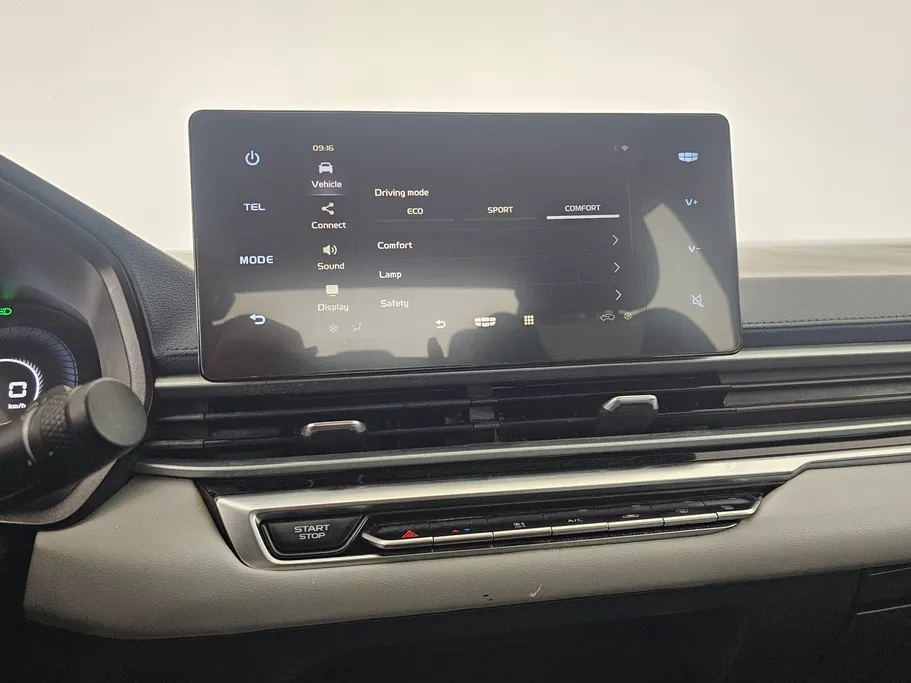 جيلي امجراند GF 2023 