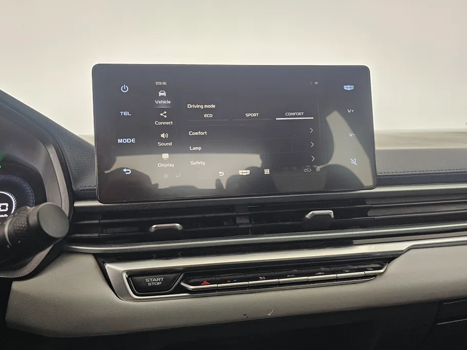 جيلي امجراند GF 2023 