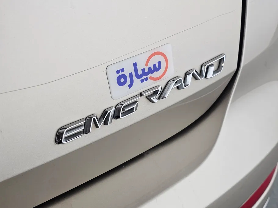 جيلي امجراند GF 2023 