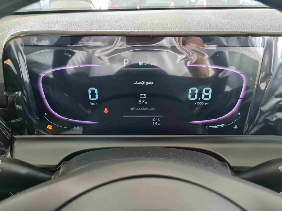 كيا سيلتوس GL 2026 