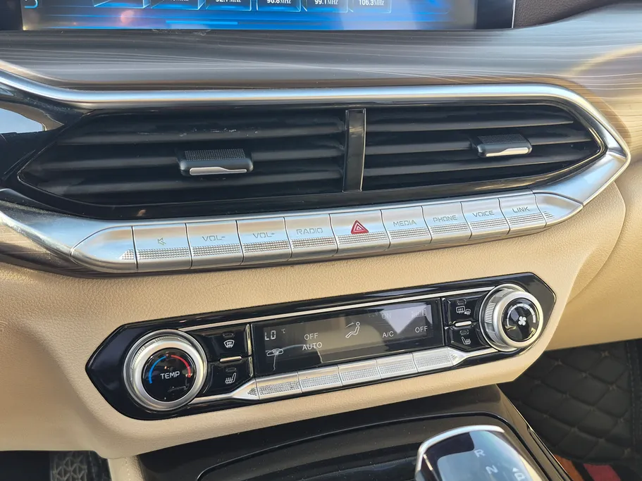 2023 FAW Bestune T77  