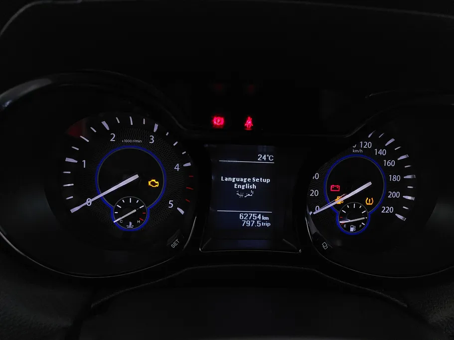 2023 JMC Vigus Plus Double Cabin 