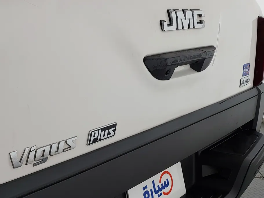 2023 JMC Vigus Plus Double Cabin 