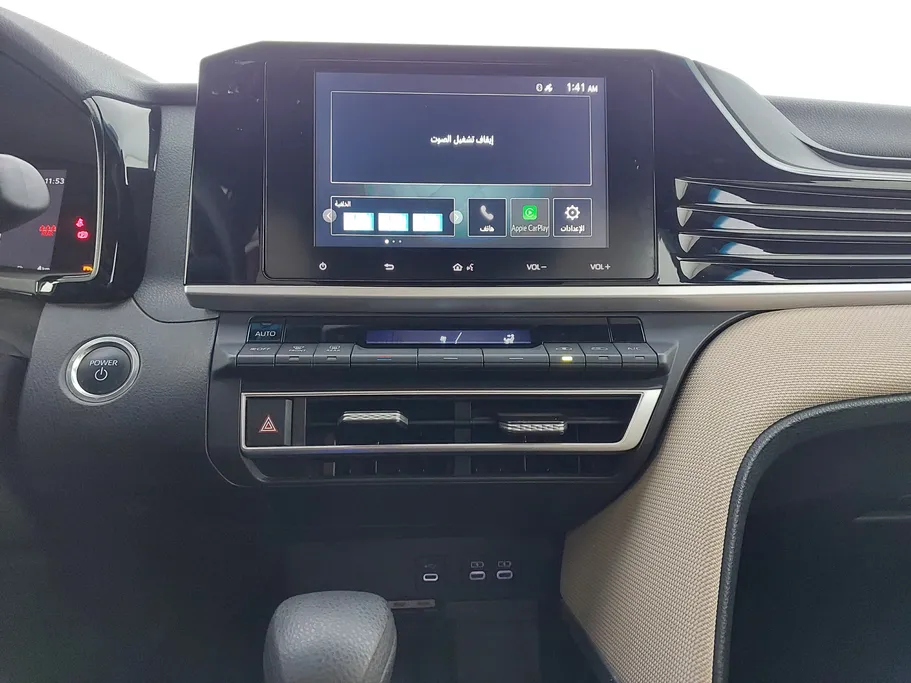 2025 Toyota Camry  E HEV 