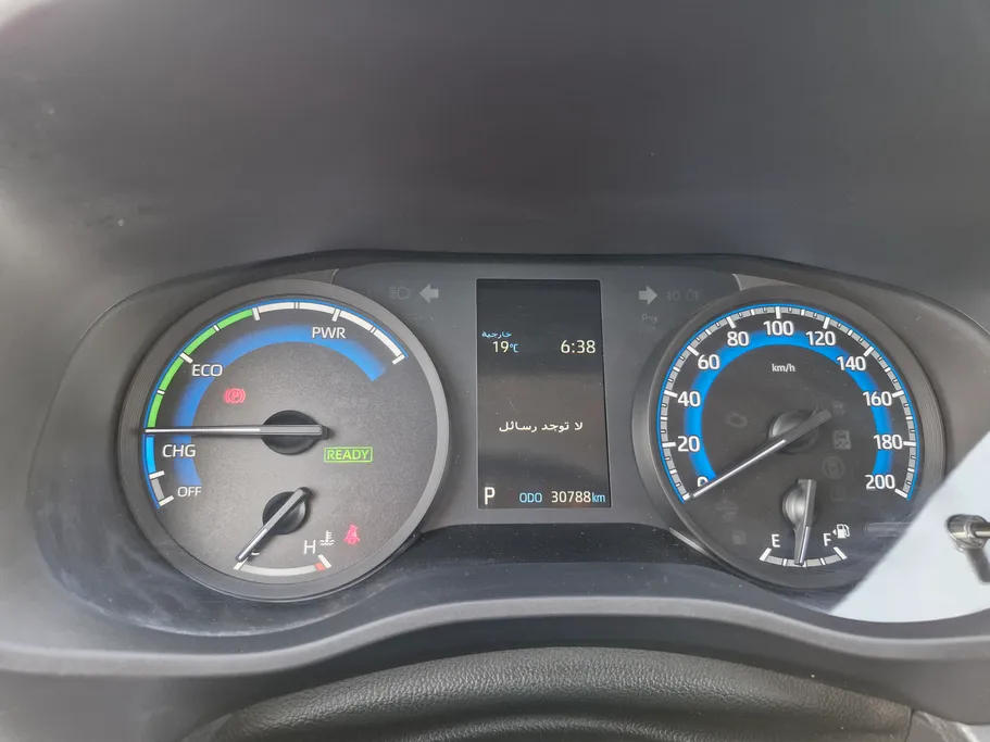 2024 Toyota Innova GL HEV 