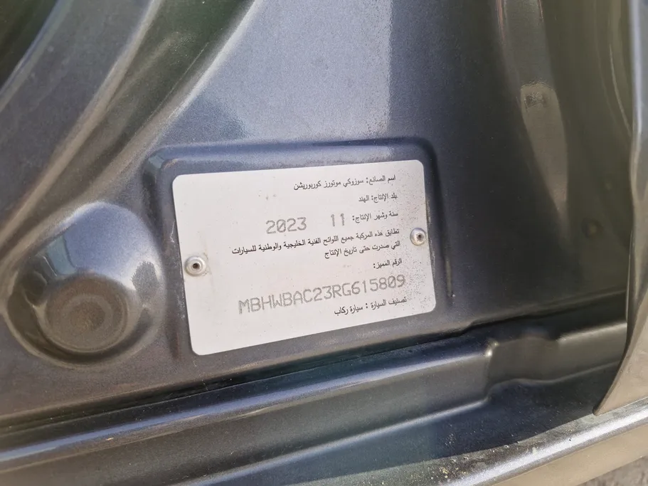 2024 Suzuki Baleno GLX 