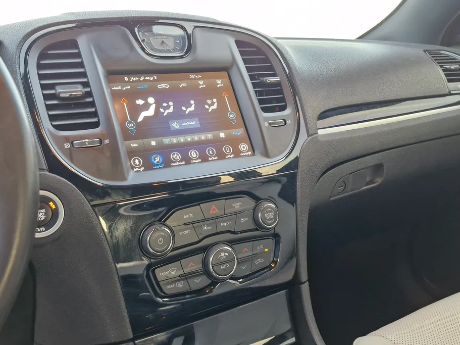 كرايسلر 300 S 2021 