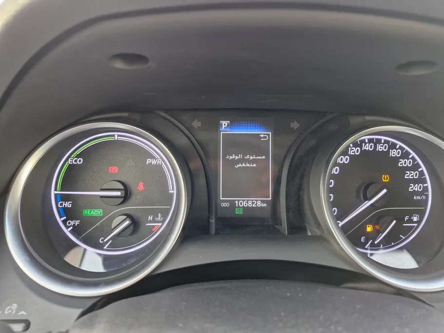 2022 Toyota Camry  LE HEV 