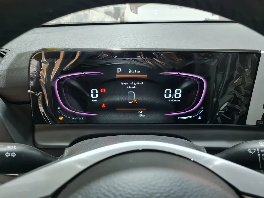 كيا سيلتوس GLS Panorama 2026 