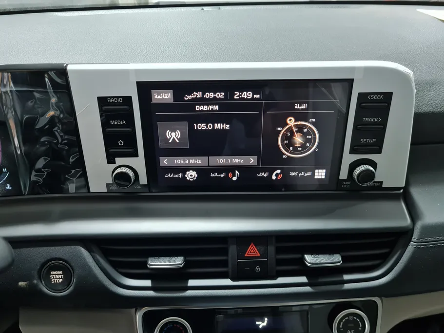 كيا سيلتوس GLS Panorama 2026 