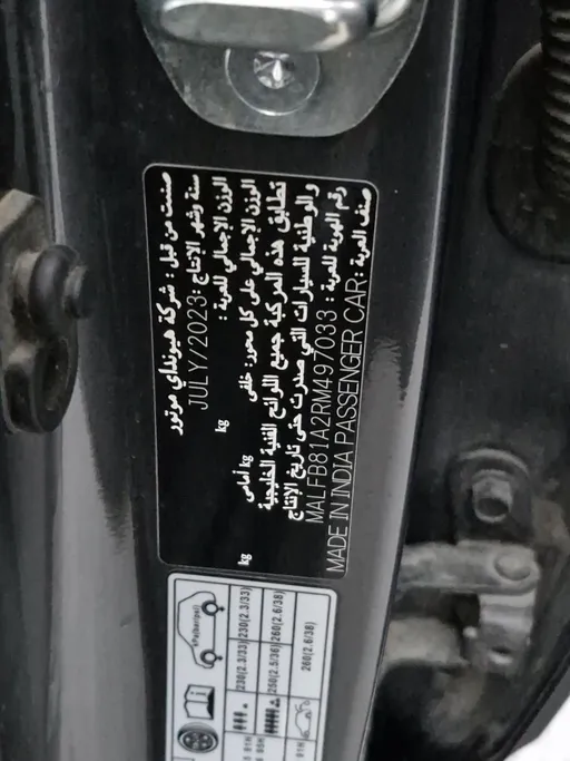 2024 Hyundai Venue Smart 