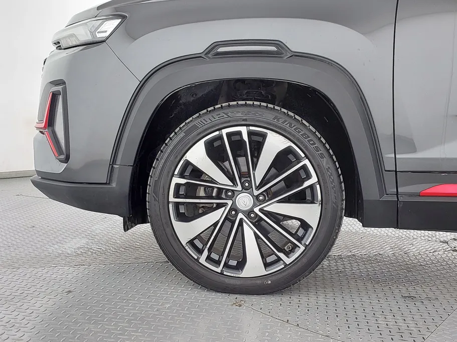 شانجان CS35 Plus Smart 2023 