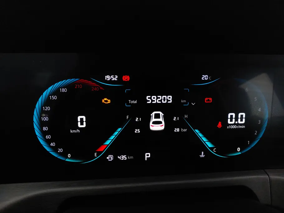 شانجان CS35 Plus Smart 2023 