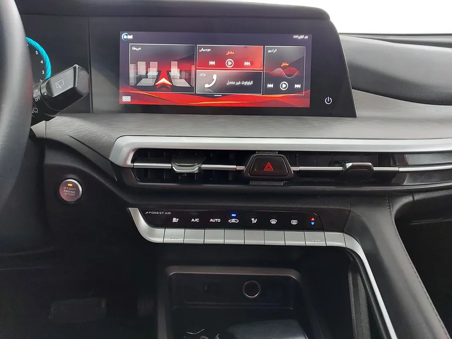 شانجان CS35 Plus Smart 2023 