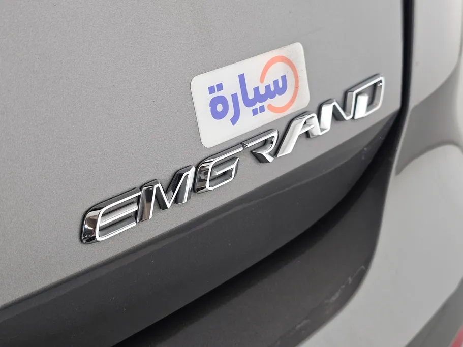 جيلي امجراند GS 2024 