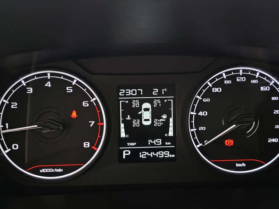 جيلي امجراند GS 2023 