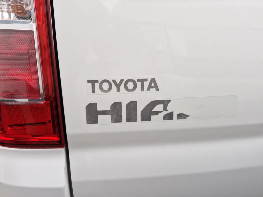 2022 Toyota Haice ثلاجة  