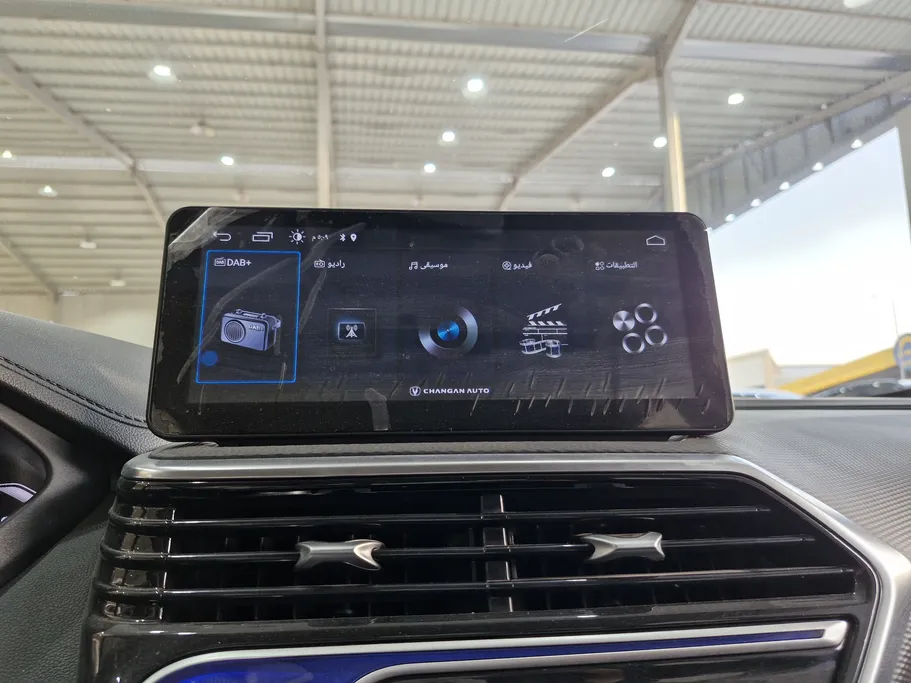 2025 Changan Alsvin Full Option 