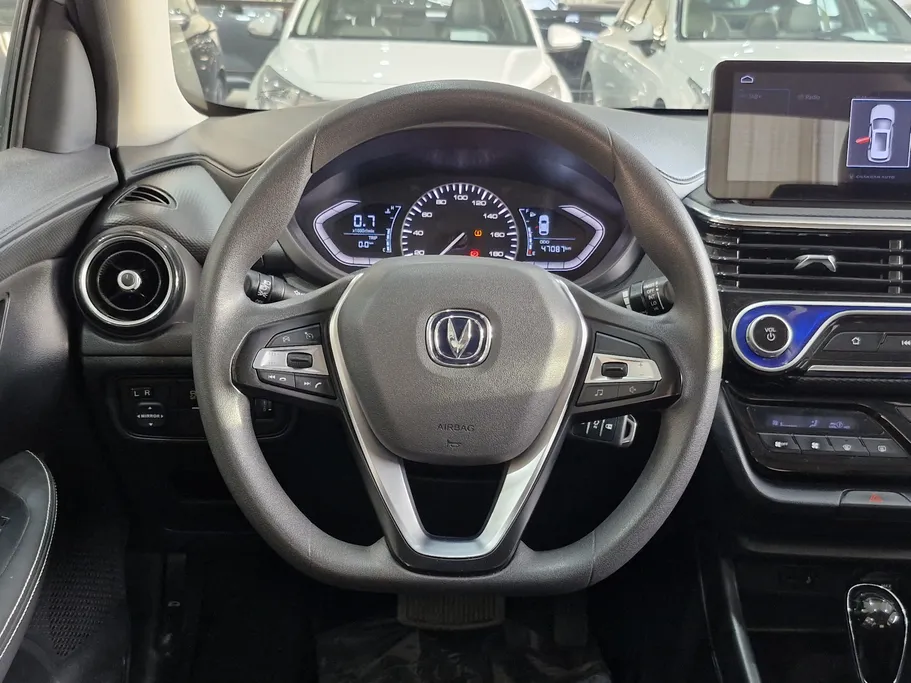 شانجان السفن Full Option 2025 