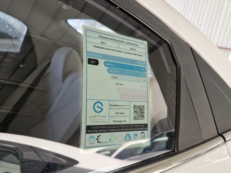 2022 Changan Alsvin Full Option 