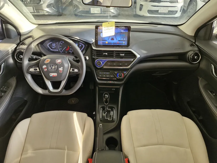 2022 Changan Alsvin Full Option 