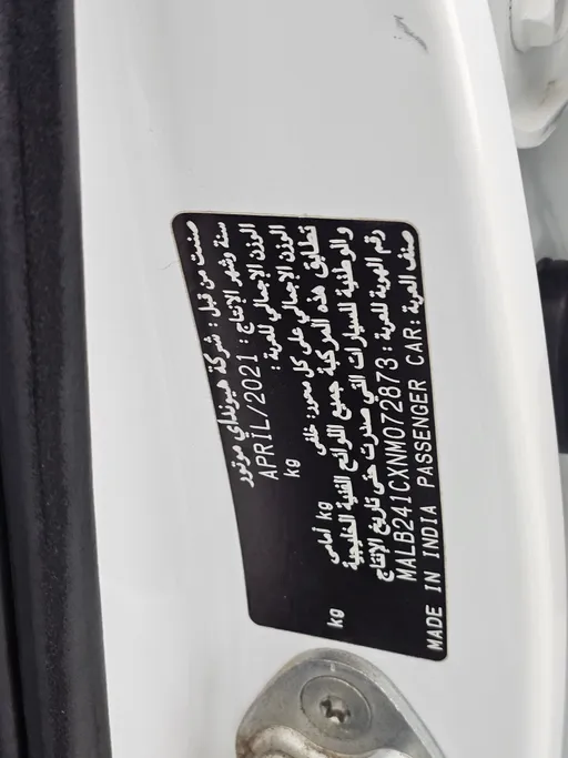 2022 Hyundai Grand i10 Fleet 